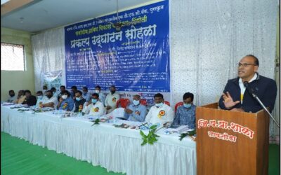 Holistic Programme Launched in Hingoli, Maharashtra with support of HDFC