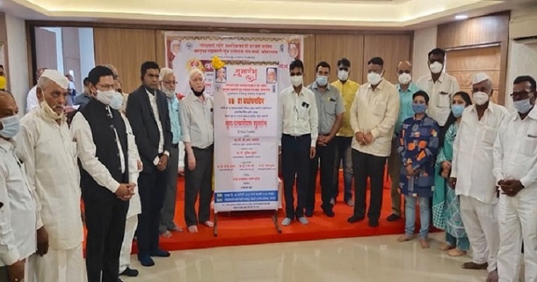 Launch of Embryo Transfer Project in collaboration with Godavari Dudh Sangh, Kopargaon