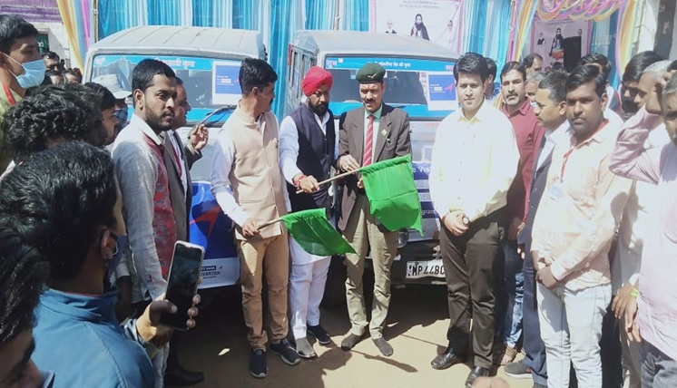 Focused Rural Development Programme in Mandsaur, Madhya Pradesh