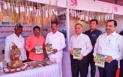Jan Jatiya Gaurav Diwas celebrated by BAIF
