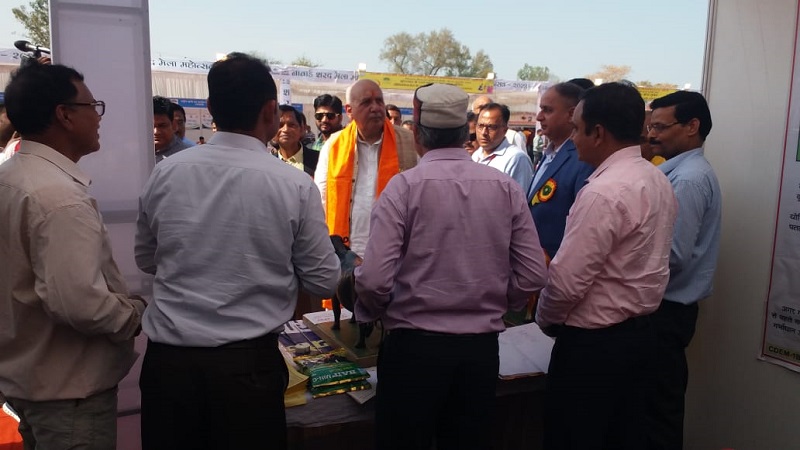 Regional News UP Farmers Fair Photo 1